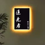 Chaser Hostel (Nanjing Railway Station)
