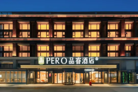 PERO Hotel (Shanghai Songjiang Zhonghui Tangli Hotel) Hotels near Sun Island