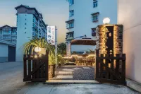 尋見·晨夕小築丨TheBeautyofTheEast民宿（都江堰飛龍體育館店） - 2 星級