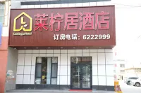 Lainingju Hotel (Maralbexi Taihe Plaza) - 2 tähden