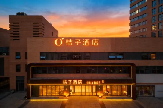 Orange Suzhou North Railway Station Hotel 蘇州のホテル