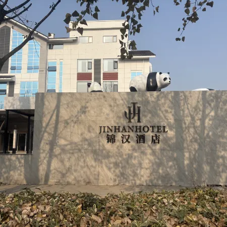 Jinhan Hotel