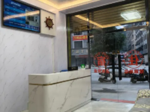 Shenghua Homestay โรงแรมในเฟิงซาน