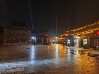 社旗銀莊賓館（山陝會館景區店）
