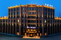 Yushu Yunjian Hotel