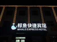 Whale Express Hotel โรงแรมในหยูเซียน