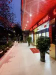 Liupanshui Tongcheng Hotel - واي فاي
