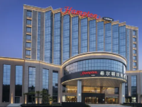 Yuzhou Hampton by Hilton Hotels in Yuzhou