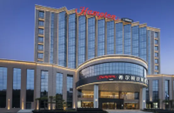 Yuzhou Hampton by Hilton