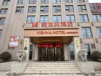 Vienna Hotel (Xinxiang Changyuan Shanhai Avenue) - Pysäköinti