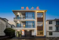 Lushan Guiyin Homestay (Donglin Buddha)
