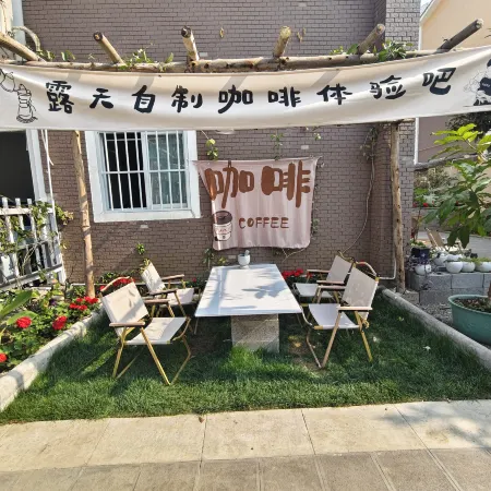 Nujiang Wagu inn