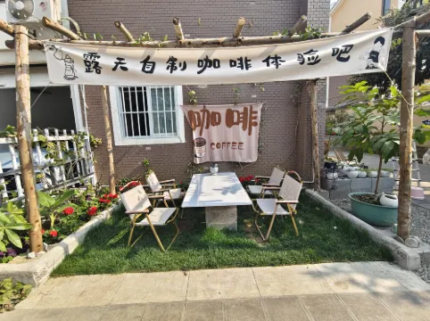 怒江瓦姑小院民宿