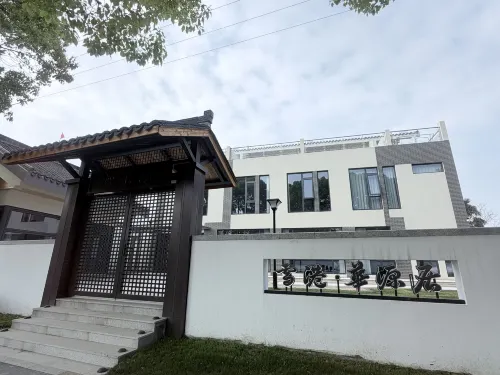 CHINA HUAYUANJU
