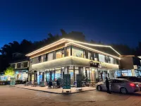 山窩窩·竹裡館