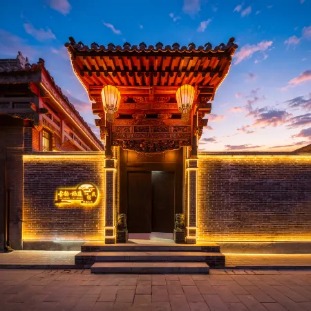 Guyun Xiting Resort Courtyard(Pingyao Ancient City Scenic Area)