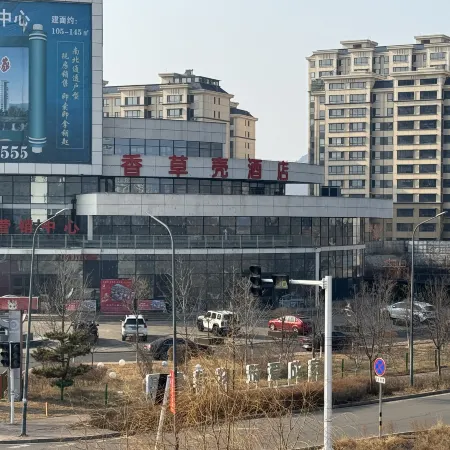 Vanilla Shell Hotel . Huaming Park (Xiabancheng,Chengde)