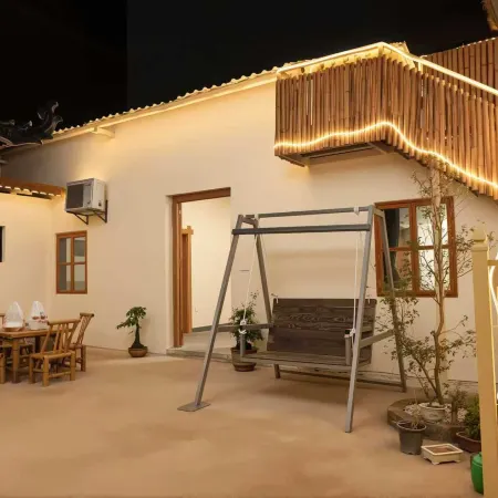 Xiangwang Courtyard Homestay