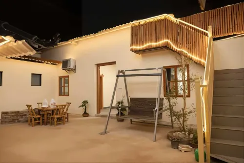 Xiangwang Courtyard Homestay