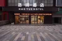 Haoyue Hotel, Caohai North Slope Ecological Park