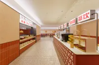Ni Hao Hotel (Shenyang Zhongjie Imperial Palace Liu Laogen Grand Stage) - Balkoner