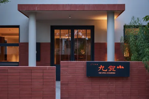 Feiniaoji x Jiuhuo Resort Hotel - Mountain view