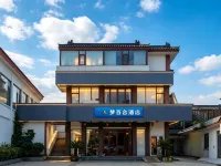 Mengbaihe Hotel (Qufu's Temple and Cemetery of Confucius and Kong Family Mansion) - que admiten mascotas