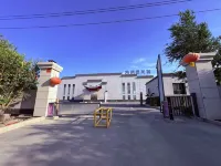 Qitai Hongrunde Homestay - Pet friendly