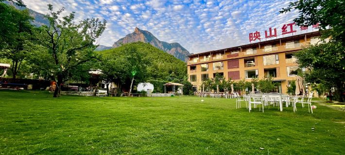 Yuntai Mountain Azalea Green Meadow Resort Hotel Hotels in Xiuwu