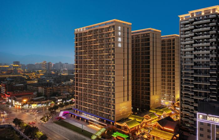 JI Hotel (Linfen Pingyang Square)