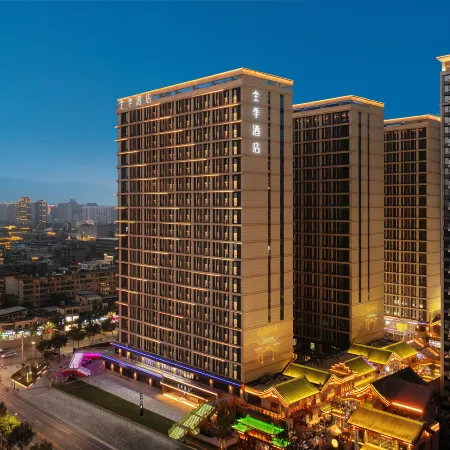 JI Hotel (Linfen Pingyang Square)