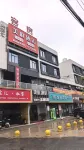 Changxing Meiting Hotel - New