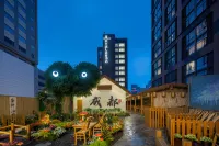 Do A LAND LAB Hotel (IFS Center Store, Taigu Li, Chengdu) - Gym