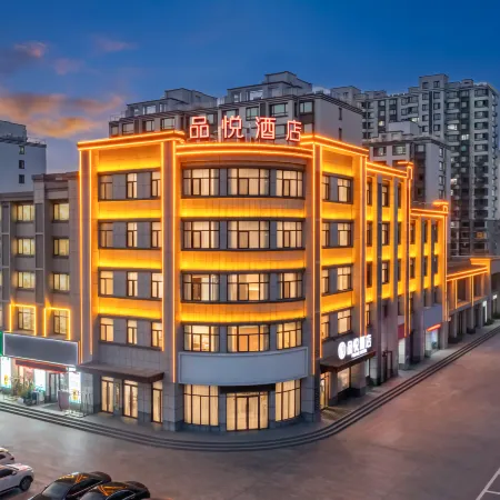 Pinyue Hotel