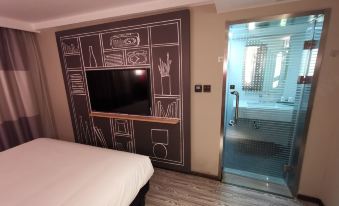 Ibis Hotel (Tianjin Railway Station North Square)