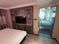 Ibis Hotel (Tianjin Railway Station North Square)