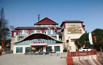Phoenix Lake Hotel Các khách sạn gần Naxi Gymnasium