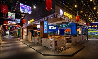 Furunde Wanda Jin Hotel