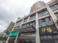 株洲云禧酒店 - 酒店外部