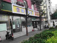 北京玉林快捷酒店 - 酒店外部