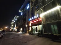 Ningbo guanhai hotel