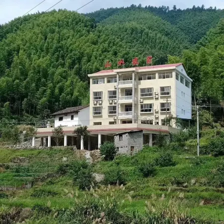 Yanling Shanshui Farm
