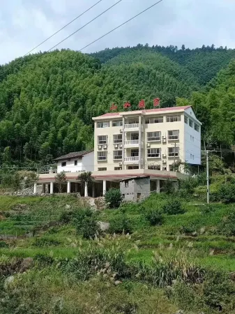 Yanling Shanshui Farm