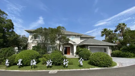 Xilei Hailu Guesthouse Отели рядом с достопримечательностью «Tawan Golden Sand Beach»