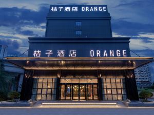 Orange Hotel (Foshan Qiandeng Lake)