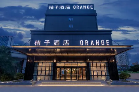 Orange Hotel (Foshan Qiandeng Lake)