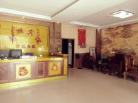扶绥秀湖宾馆 - 公共区域