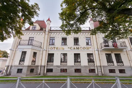 Самсон Отели рядом с достопримечательностью «Государственный музей-заповедник "Петергоф"»