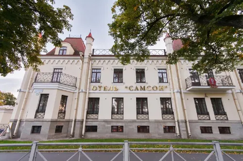 Hotel Samson Các khách sạn ở Peterhof