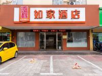 如家酒店(南昌红谷滩翠苑路地铁站店) - 酒店外部